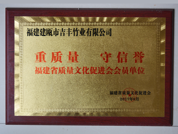 ����ʡ�|(zh��)���Ļ����M(j��n)��(hu��)���衰���S��I(y��)�������|(zh��)���������u(y��)��λ